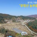 농부들의 카페장터 이미지