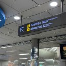 (주)포인트캐스트 | 뮤직뱅크 팬캐스트 당첨 - 본방 방청후기