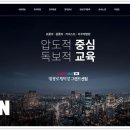 대광약국 이미지