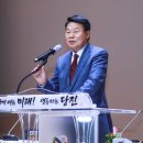 당진에너지 이미지