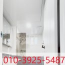 베리굿부동산공인중개사사무소 이미지