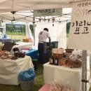 재동농장 이미지