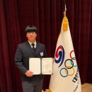 주식회사 태인 이미지