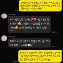 W05. 오브프레임 본식 스냅 계약후기(르비르모어 선릉 | 구 현만섭스냅 채림부대표님)