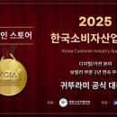문인로31번길 네이버블로그