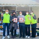 축복마트 - 중랑구 | 축복마트