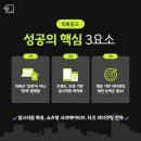 시온광고기획 이미지