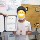 제일바둑학원 이미지
