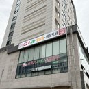 안씨안씨소고기샤브&칼국수