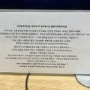 스튜디오유노