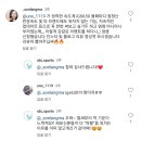 IGS KOREA 이미지