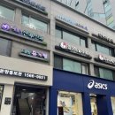 선스킨&바디