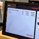 맛나감자탕 연산토곡점 이미지