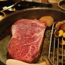 종수가 | [서울 한남동 맛집] 종수가: 레전드 고기집 후기와 추천!