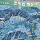 갈마어머니경로당 Daum카페