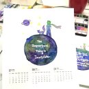 수채 일러스트 이미지