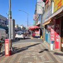 대우홈마트 이미지