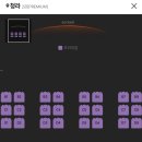 CGV 청라 2관 네이버블로그