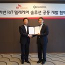 에스케이케어솔루션 조선일보