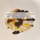 숨겨진 보석 같은 수원 행궁동 양식 맛집 그레이락 방문 후기 리뷰(내돈내산)