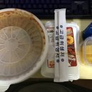 마녀떡볶이 - 서구 문정로 32 | 마녀떡볶이