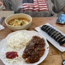 웰츠분식 이미지