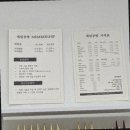 네일공방 이미지