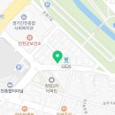 경도양꼬치진천점 이미지