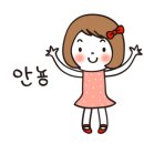 진호수산.회 이미지