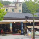 용문산식당 네이버블로그