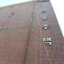 경명대로 이미지