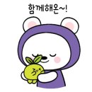 경희대신화 태권도 이미지