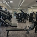 DS휘트니스센터 | 대전광역시 동구 헬스장 DS휘트니스센터 오류점 내용가격운영시간주차리뷰 알아보기