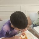 앤글리쉬영어교습소