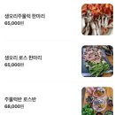 안성컨트리클럽 | 4월 골프 라운딩 한림안성CC 두번째 방문후기(노캐디골프장)