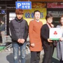 제원마트