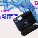 산업발전태양광 이미지