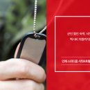 스피디움 콘도미니엄 이미지