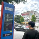 버스정류장_문화예술회관 이미지