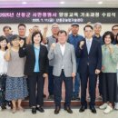 과정 이미지
