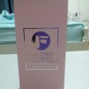 (주)스킨팜