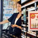 와인 비어 이미지