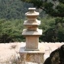 국사골