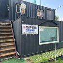 한산무인항공 이미지