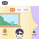 밀리빌리스토어