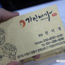 수원-0066 이미지