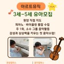 (주)아르트란 이미지