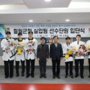 철원군청 이미지