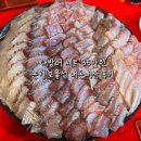 보물섬학교 | 강남 논현 보물섬 대방어 세트 35만원 내돈내산 (예약·구성 정리)