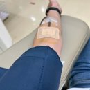 비키김해점 | 김해 헌혈의 집 혈장 85회 후기